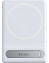 Hurtownia GSM - Podstawka z uchwytem magnetycznym Baseus biały - BSU3368WHT - {ean13} - Hurt