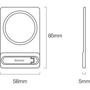 Hurtownia GSM - Podstawka z uchwytem magnetycznym Baseus biały - BSU3368WHT - {ean13} - Hurt