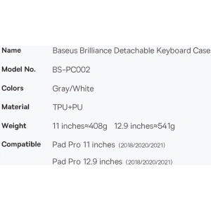 Hurtownia GSM - Etui z klawiaturą Baseus Brilliance Apple iPad Pro 11 2018/2020/2021 (1., 2. i 3. generacji) biały - BSU3370WHT - {ean13} - Hurt