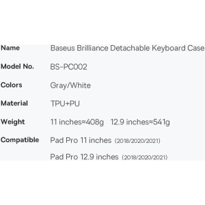 Hurtownia GSM - Etui z klawiaturą Baseus Brilliance Apple iPad Pro 12.9 2018/2020/2021 (3., 4. i 5. generacji) biały - BSU3372WHT - {ean13} - Hurt