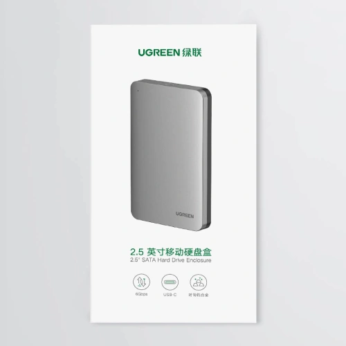 Kieszeń na dysk twardy 2,5 cala UGREEN CM300 SATA 3.0 6Gbps szary + kabel USB - USB-C 0,5m