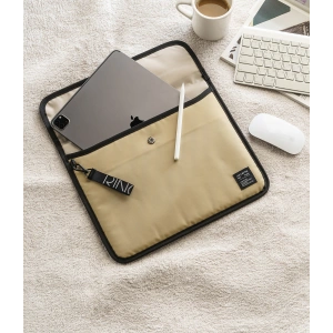 Hurtownia GSM - Etui Ringke Slim Sleeve pentru tabletă de până la 12,9 inch Bej Deschis - RGK1606BEI - {ean13} - Hurt