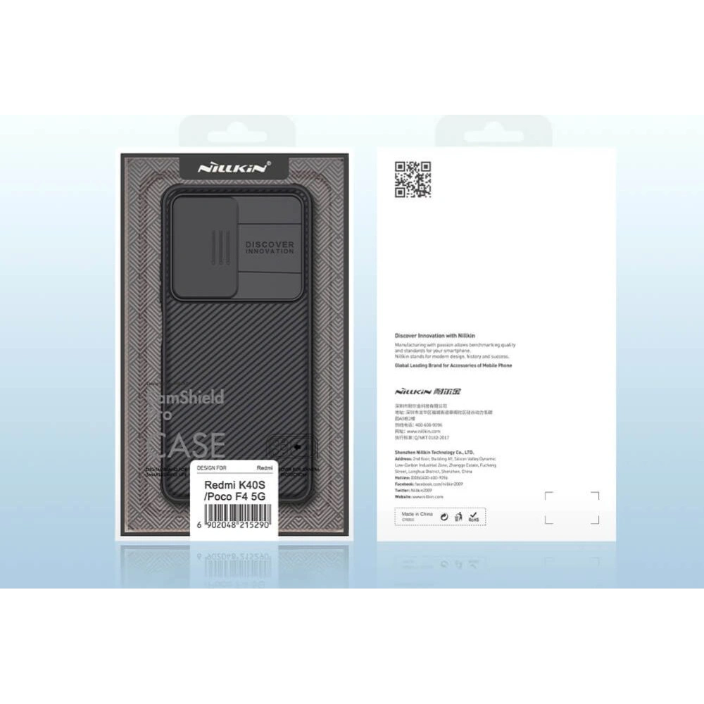 Wholesale Nillkin Camshield Pro POCO F4 5G Black - NLK410BLK - {ean13} - Hurt