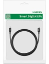 Hurtownia GSM - Kabel UGREEN US300 USB-C - USB-C 1m bílý - UGR1288WHT - {ean13} - Hurt