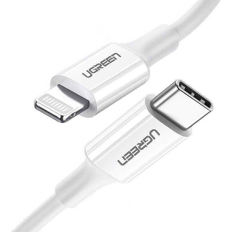 Ugreen Distributor - 6957303867462 - UGR1291WHT - UGREEN US171 USB-C - Lightning MFi Cable 3A 0.25m white - B2B homescreen