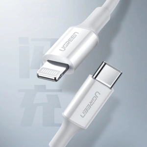 Kabel UGREEN US171 USB-C - Lightning MFi 3A 0.25m biały