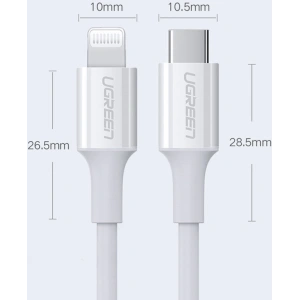 UGREEN US171 USB-C - Lightning MFi Cable 3A 0.25m white