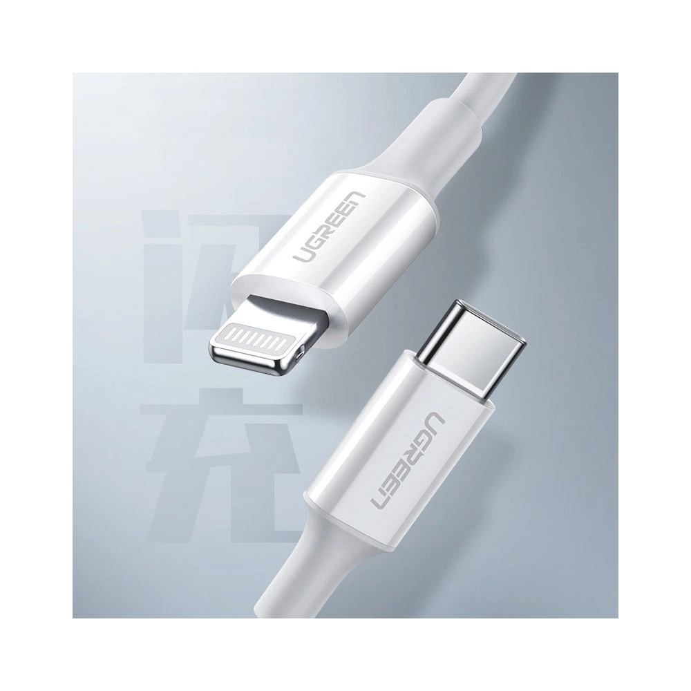 Hurtownia GSM - Kabel UGREEN US171 USB-C - Lightning MFi 3A 0.5m bílý - UGR1292WHT - {ean13} - Hurt