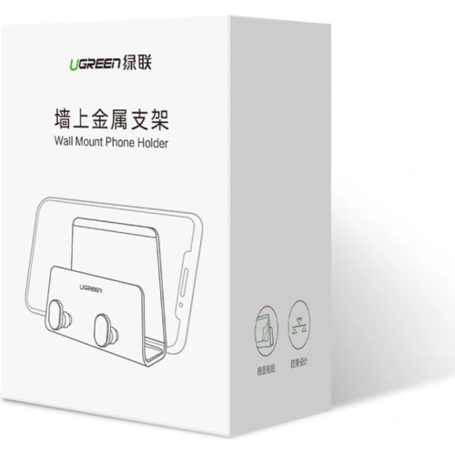 Uchwyt ścienny UGREEN LP193 do smartfona tabletu czarny