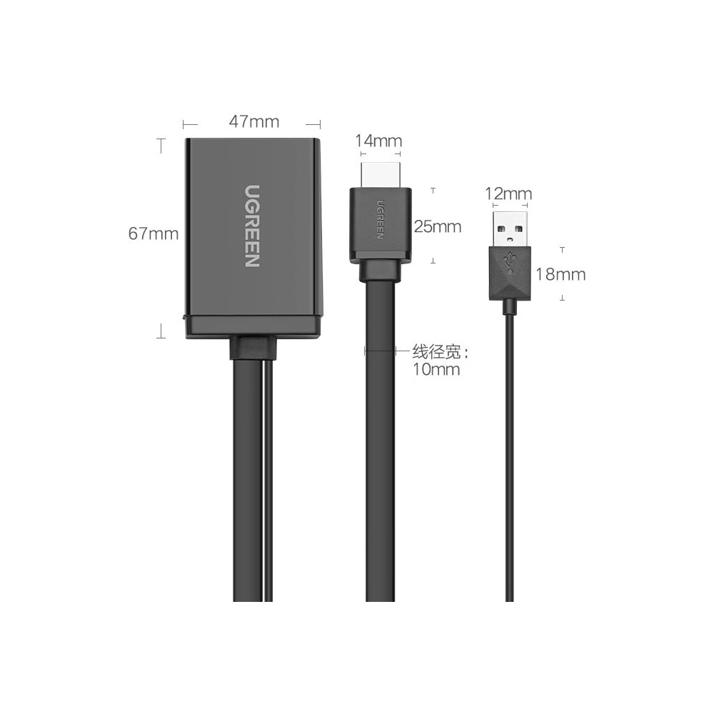 Hurtownia GSM - Adaptér jednosměrný UGREEN MM107 HDMI (samec) - Display Port (samice) + USB (pro napájení) 0,5m černý - UGR1305BLK - {ean13} - Hurt