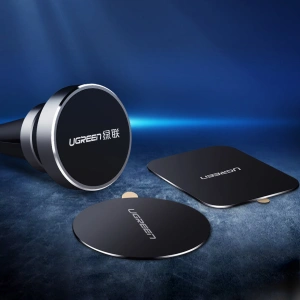 Hurtownia GSM - Metalové destičky UGREEN LP123 pro magnetické držáky šedé - UGR1306GRY - {ean13} - Hurt