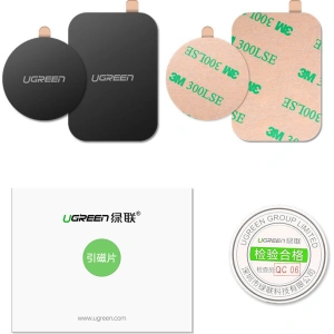 Hurtownia GSM - Metalowe płytki UGREEN LP123 do uchwytów magnetycznych szary - UGR1306GRY - {ean13} - Hurt