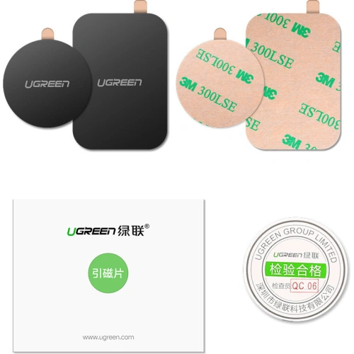 Metalowe płytki UGREEN LP123 do uchwytów magnetycznych szary