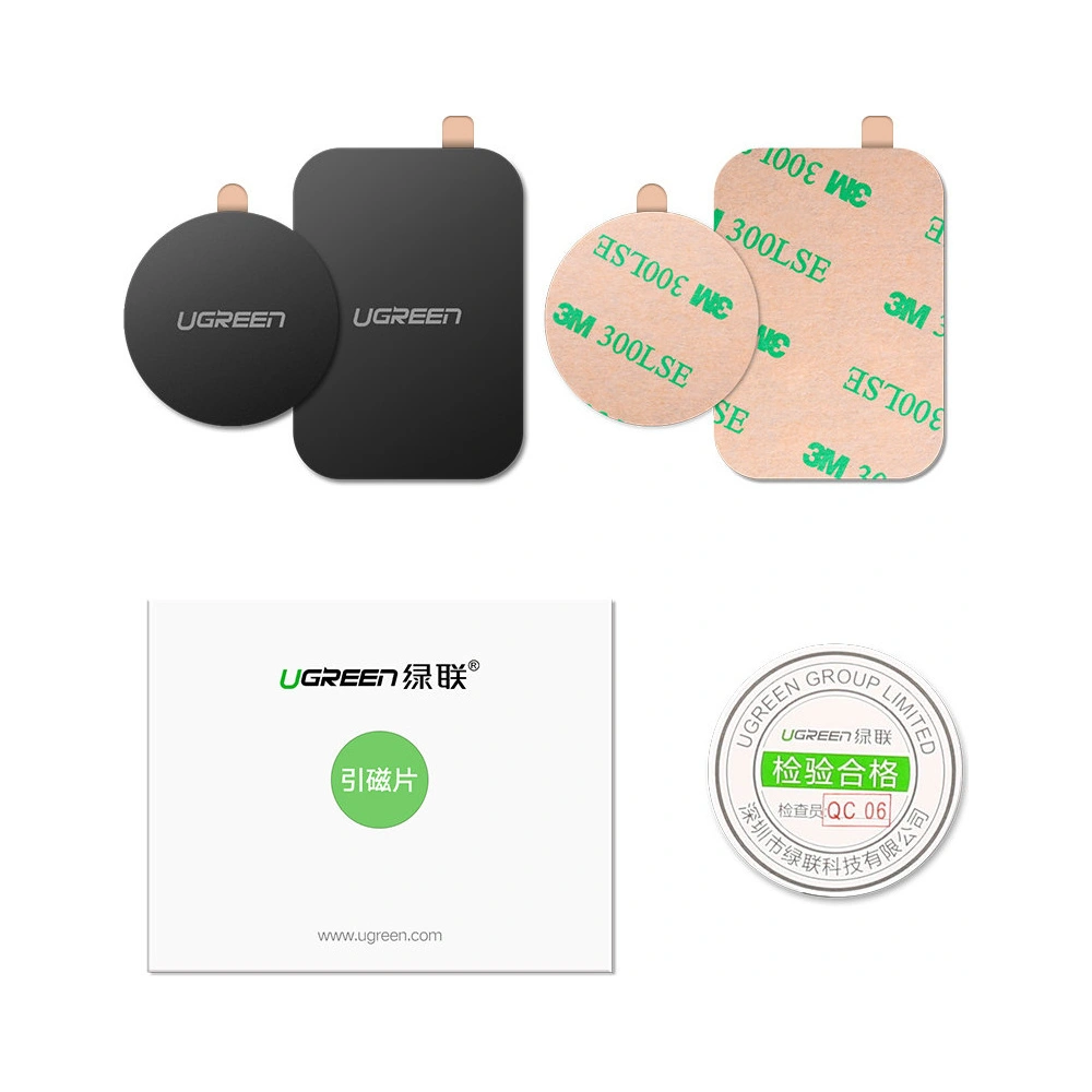 Hurtownia GSM - Metalowe płytki UGREEN LP123 do uchwytów magnetycznych szary - UGR1306GRY - {ean13} - Hurt