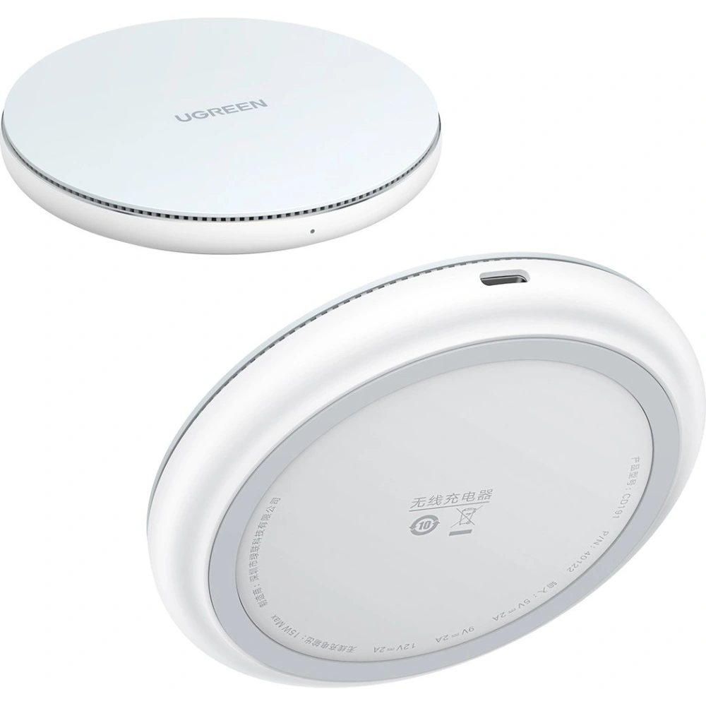 Hurtownia GSM - Bezdrátová nabíječka UGREEN CD191 15W Qi bílá - UGR1312WHT - {ean13} - Hurt