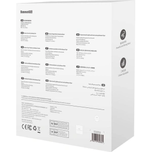 Wholesale Baseus Serenity Desktop Fan Blue - BSU3378BLU - {ean13} - Hurt