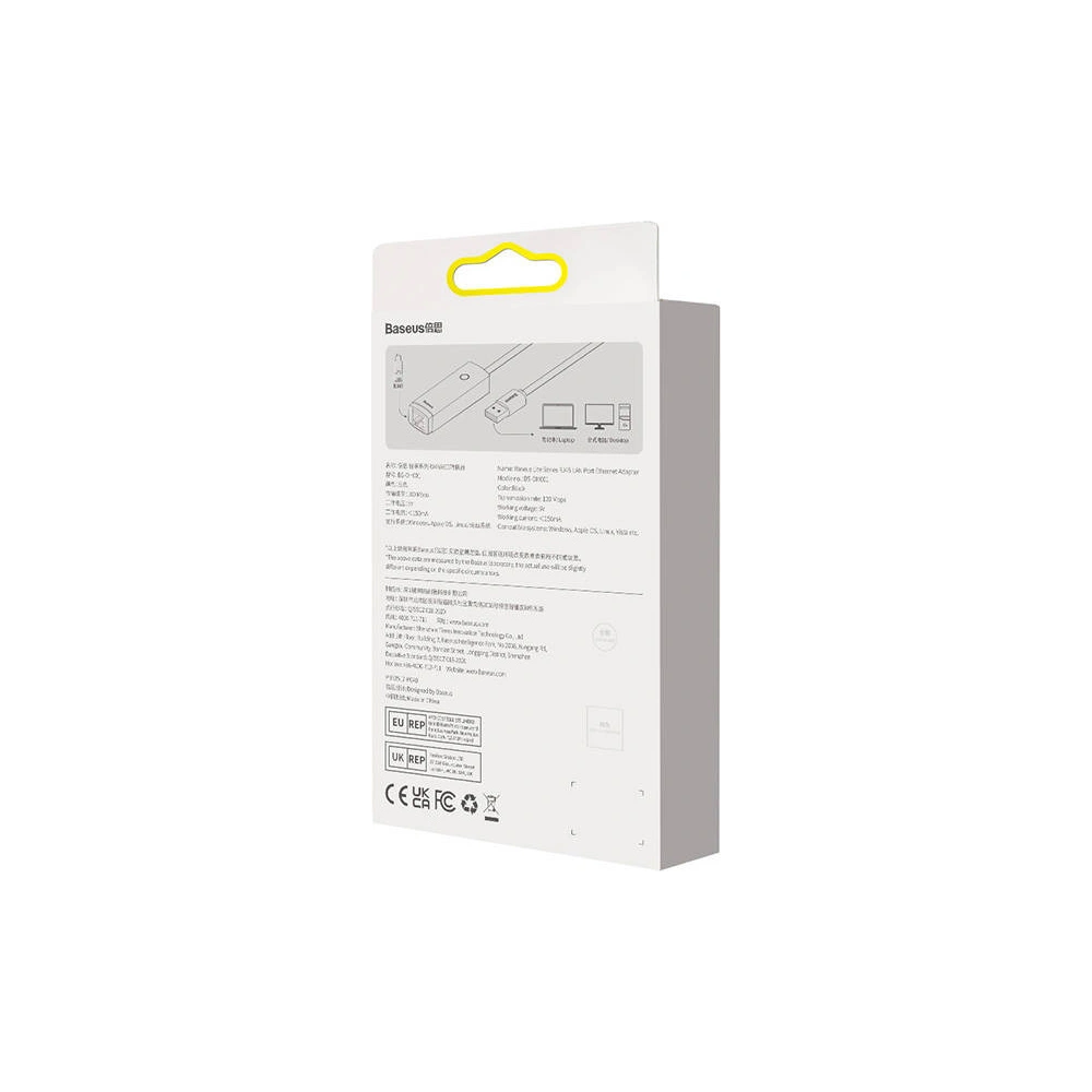 Hurtownia GSM - Adaptér síťový Baseus Lite Series USB na RJ45, 100Mbps (šedý) - BSU3379GRY - {ean13} - Hurt