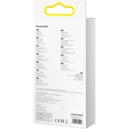 Kabel Baseus Bright Mirror 2 3w1 USB-A - microUSB + Lightning + USB-C 3.5A 1.1m granatowy