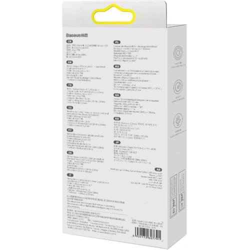 Słuchawki Baseus Encok H17 minijack 3.5mm biały