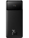 Wholesale Powerbank Baseus Bipow 20000mAh 2x USB-A, USB-C 25W Quick Charge AFC FCP - BSU3389 - {ean13} - Hurt