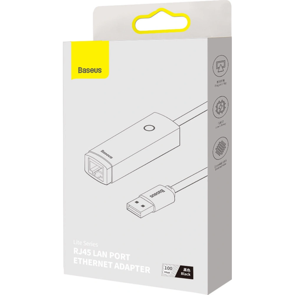 Hurtownia GSM - Adapter Baseus Lite Series USB-A - RJ45 gniazdo LAN 100Mbps czarny - BSU3395BLK - {ean13} - Hurt