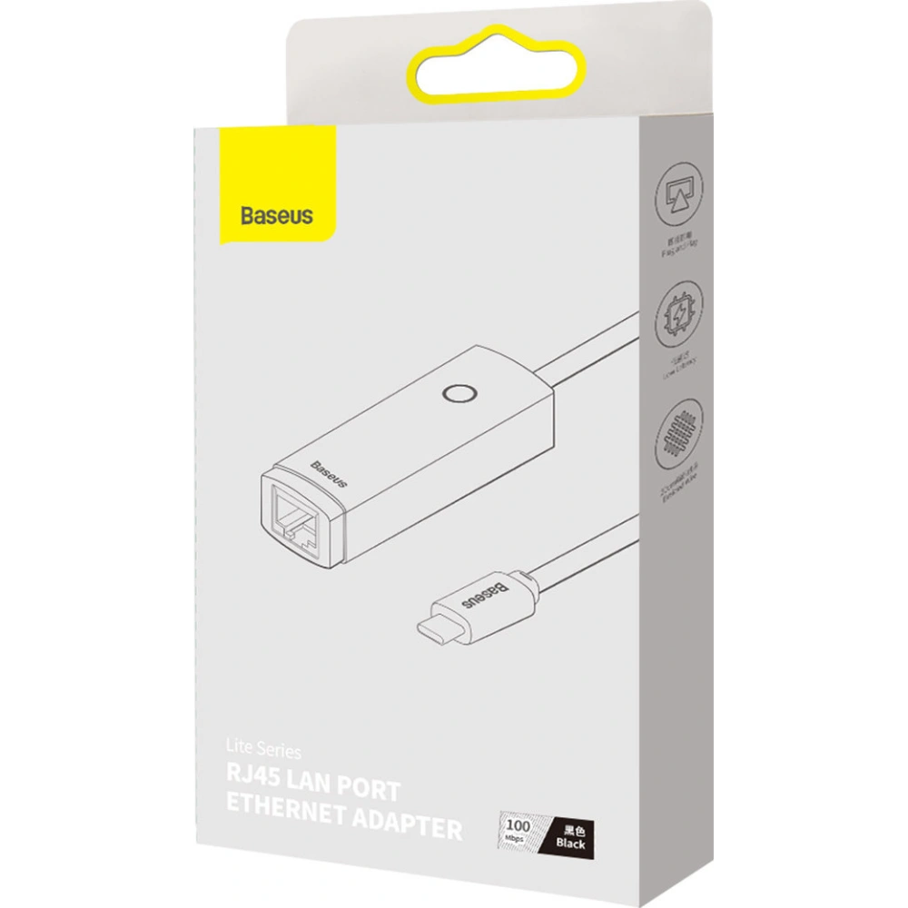 Wholesale Baseus Lite Series Ethernet Adapter Type-C to RJ45 LAN Port 100Mbps Black - BSU3396BLK - {ean13} - Hurt