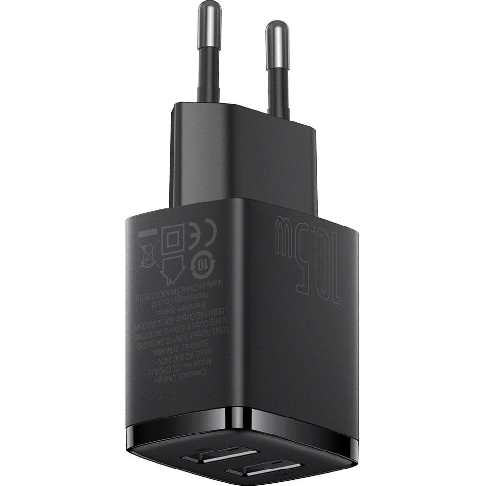 Hurtownia GSM - Ładowarka sieciowa Baseus Compact 2xUSB-A 10.5W czarny - BSU3398BLK - {ean13} - Hurt