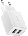 Baseus Compact Charger 2U 10.5W EU White