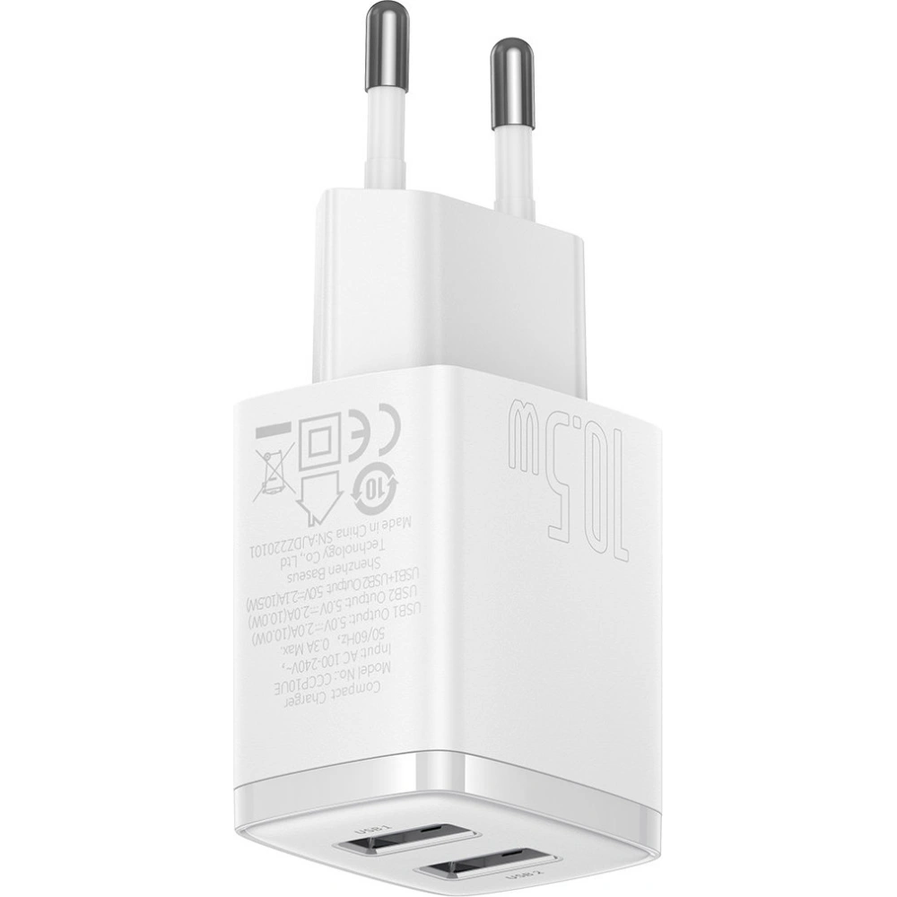 Hurtownia GSM - Ładowarka sieciowa Baseus Compact 2xUSB-A 10.5W biały - BSU3399WHT - {ean13} - Hurt