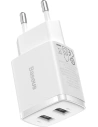 Hurtownia GSM - Ładowarka sieciowa Baseus Compact 2xUSB-A 10.5W biały - BSU3399WHT - {ean13} - Hurt