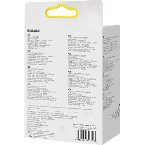 Ładowarka sieciowa Baseus Compact 2xUSB-A 10.5W biały
