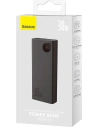 Hurtownia GSM - Powerbank Baseus Adaman 20000mAh 30W szary + kabel USB-C - BSU3405GRY - {ean13} - Hurt