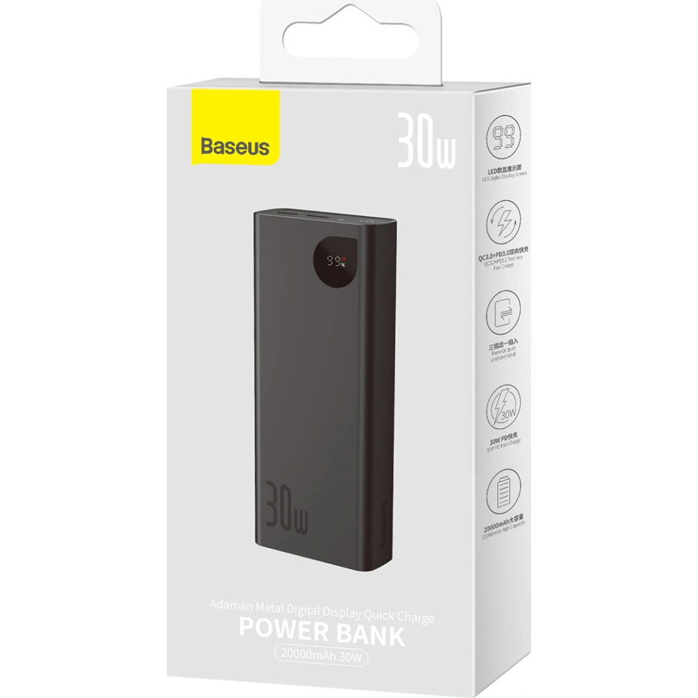 Hurtownia GSM - Powerbank Baseus Adaman 20000mAh 30W szary + kabel USB-C - BSU3405GRY - {ean13} - Hurt