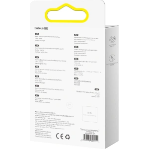 Hurtownia GSM - Etui Baseus na słuchawki Bowie E3 brązowy - BSU3409BR - {ean13} - Hurt