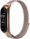 Hurtownia GSM - Pasek Tech-Protect Nylon Xiaomi Mi Band 7 Rose Gold - THP1155RS - {ean13} - Hurt