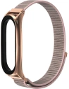 Hurtownia GSM - Pasek Tech-Protect Nylon Xiaomi Mi Band 7 Rose Gold - THP1155RS - {ean13} - Hurt