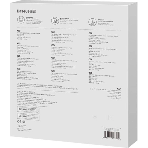 Etui magnetyczne Baseus Safattach Apple iPad Pro 12.9 2018/2020/2021 (3., 4. i 5. gen) (białe)