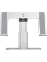 Baseus Laptop Stand 11-17 inch (silver) 