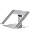 Wholesale Baseus Laptop Stand 11-17 inch (silver) - BSU3412SLV - {ean13} - Hurt