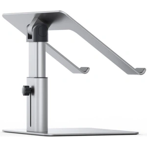 Wholesale Baseus Laptop Stand 11-17 inch (silver) - BSU3412SLV - {ean13} - Hurt