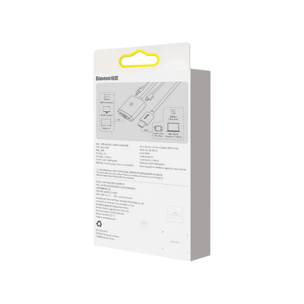 Hurtownia GSM - Adapter Baseus Lite Series HDMI - VGA z audio (biały) - BSU3417WHT - {ean13} - Hurt