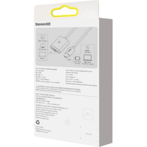 Hurtownia GSM - Adapter Baseus Lite Series HDMI - VGA bez audio (biały) - BSU3418WHT - {ean13} - Hurt