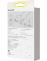 Hurtownia GSM - Adapter Baseus Lite Series HDMI - VGA bez audio (biały) - BSU3418WHT - {ean13} - Hurt