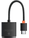 Wholesale Baseus Lite Series HDMI to VGA Adapter without audio (black) - BSU3419BLK - {ean13} - Hurt