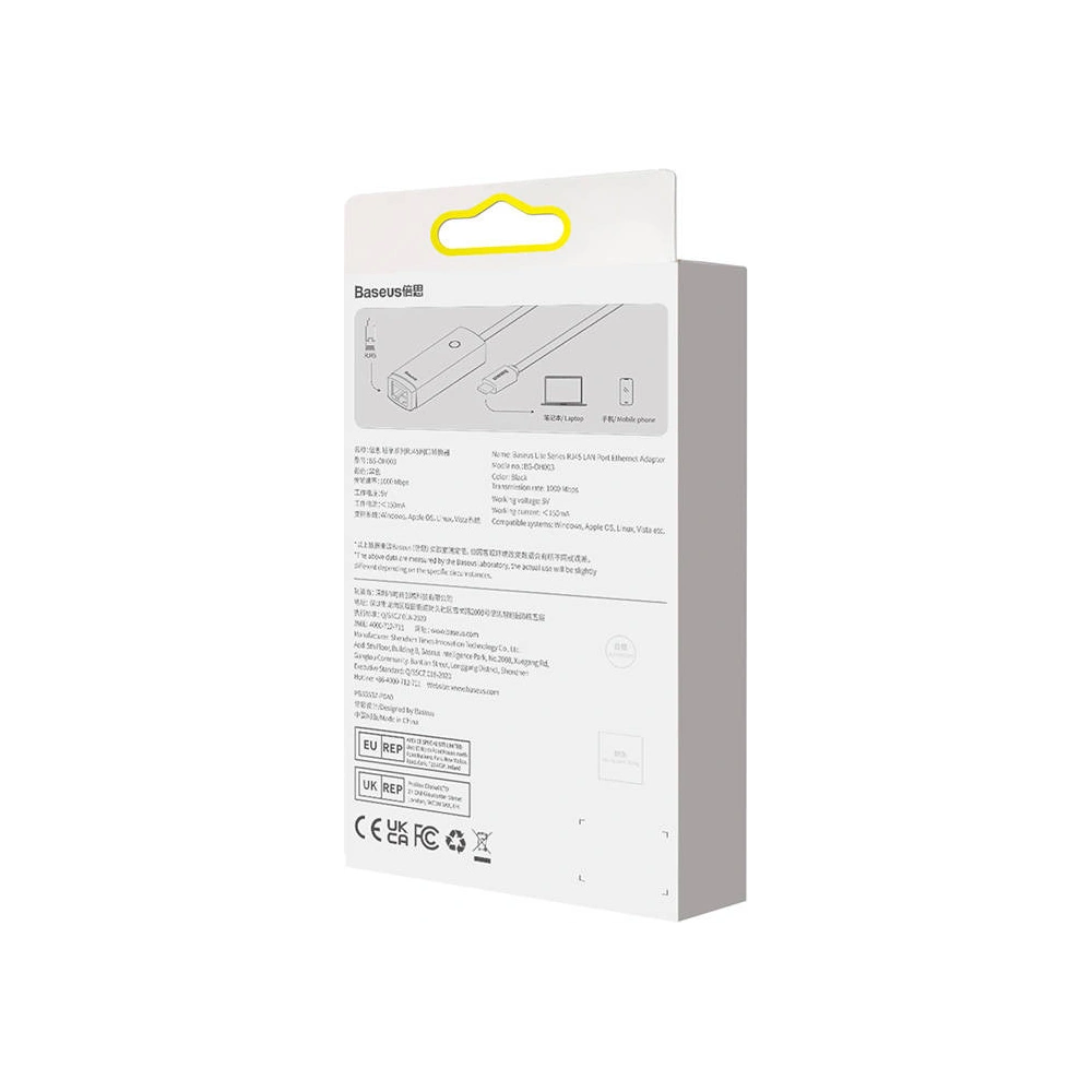 Hurtownia GSM - Síťový adaptér Baseus Lite Series USB-C - RJ45 (černý) - BSU3421BLK - {ean13} - Hurt