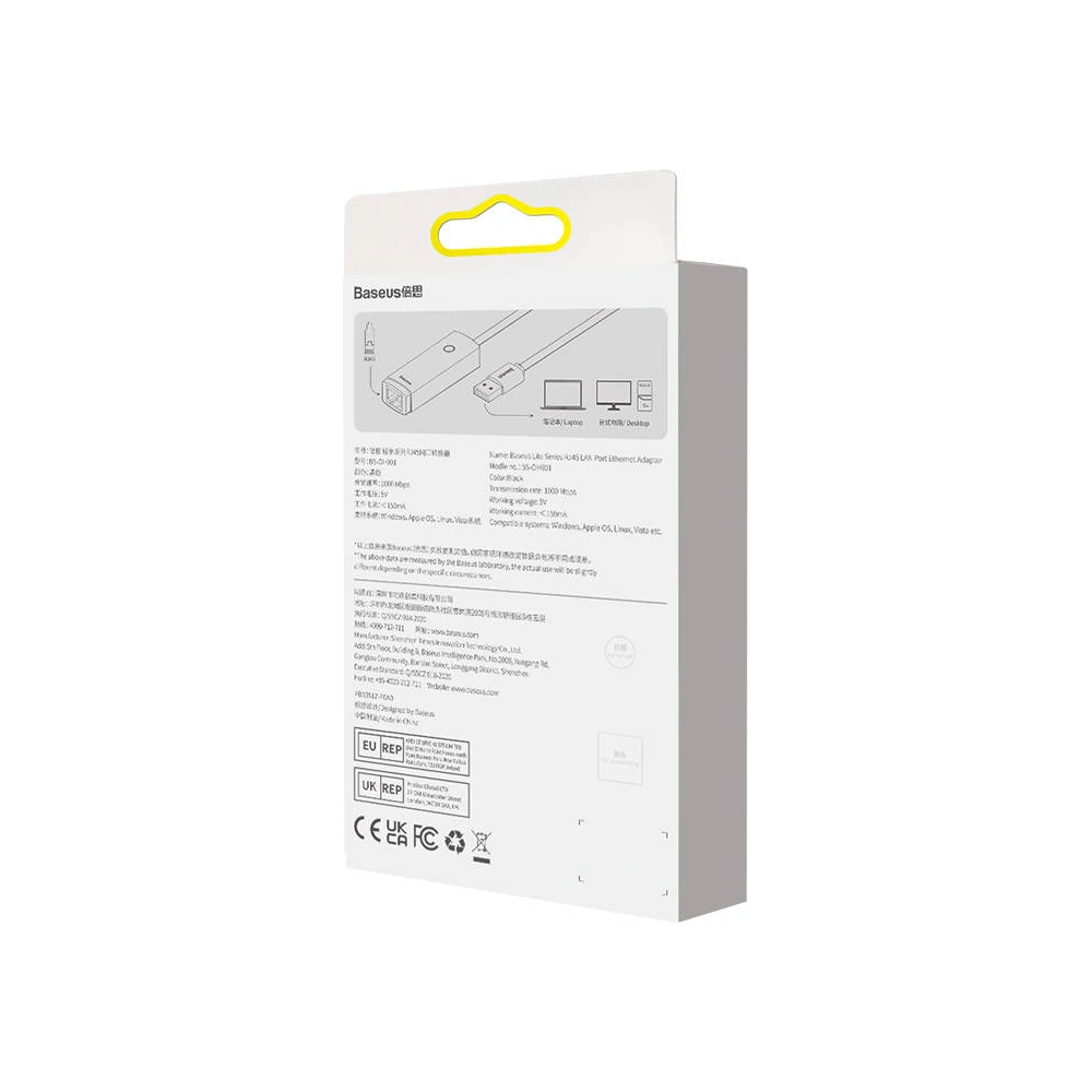 Hurtownia GSM - Adaptér síťový Baseus Lite Series USB - RJ45 (černý) - BSU3422BLK - {ean13} - Hurt