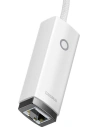 Wholesale Baseus Lite Series USB - RJ45 Adapter (white) - BSU3423WHT - {ean13} - Hurt