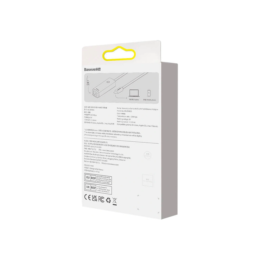 Hurtownia GSM - Síťový adaptér Baseus Lite Series USB-C - RJ45 100Mbps (bílý) - BSU3424WHT - {ean13} - Hurt