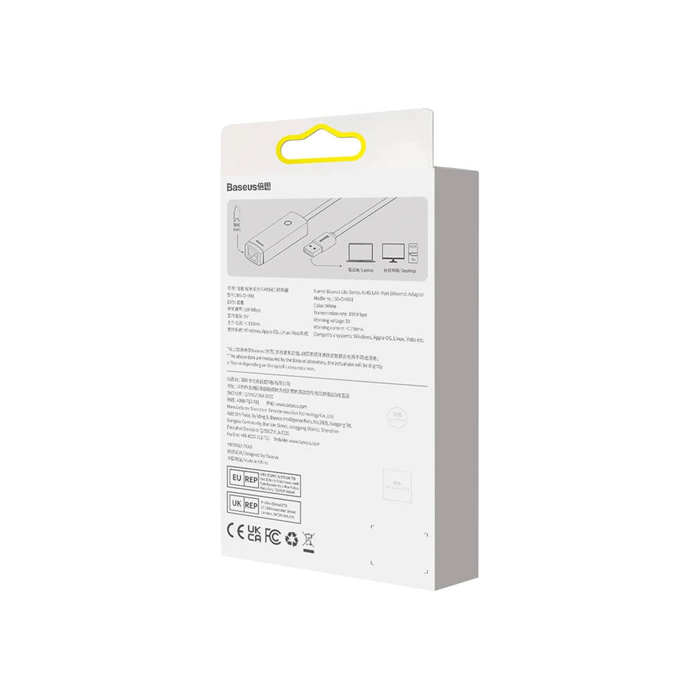Hurtownia GSM - Síťový adaptér Baseus Lite Series USB - RJ45 100Mbps (bílý) - BSU3425WHT - {ean13} - Hurt