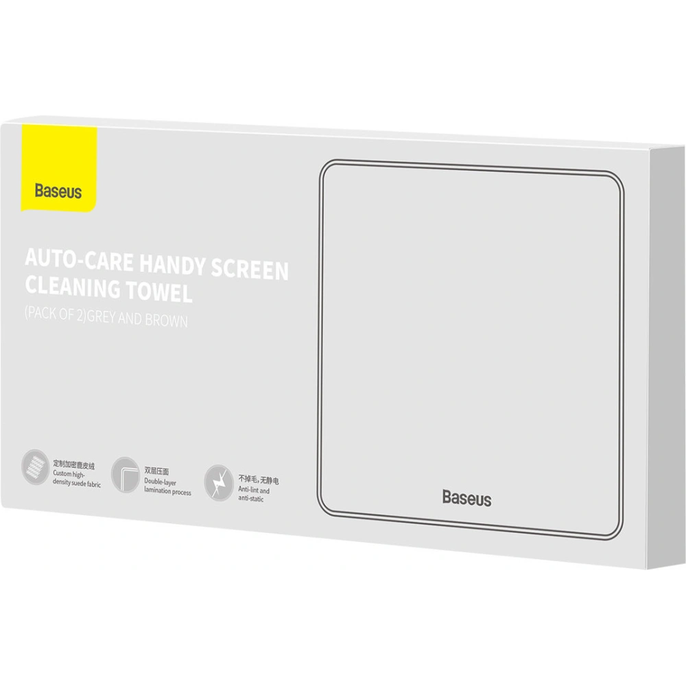 Hurtownia GSM - Utěrky na čištění obrazovky Baseus Auto-care šedé a hnědé [2 PACK] - BSU3426GRYBR - {ean13} - Hurt